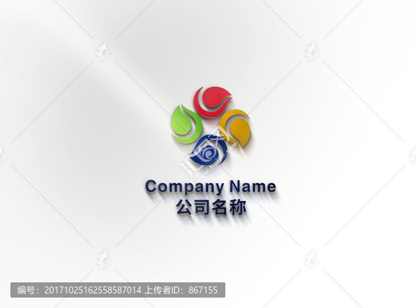 廣告印務(wù)logo