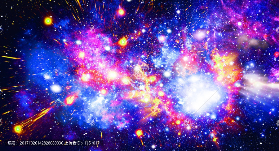 炫彩星空