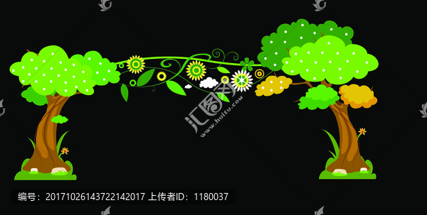 春天門頭
