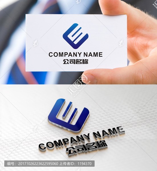 S,CS,SC字母LOGO設(shè)計(jì)