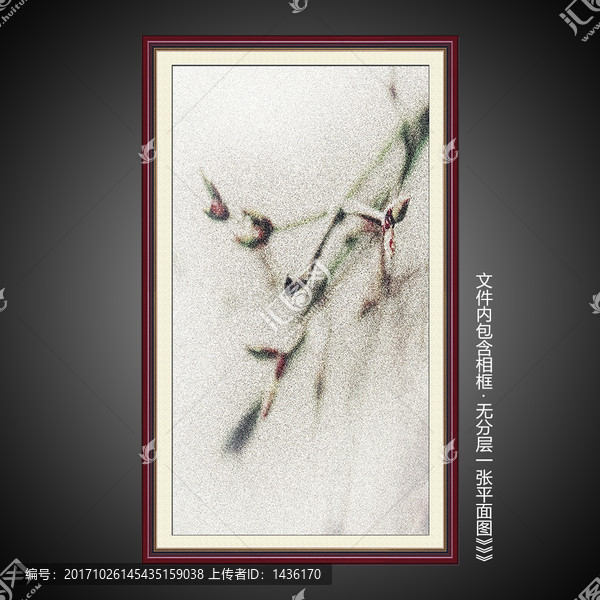 抽象裝飾畫