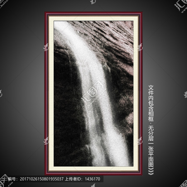 抽象裝飾畫