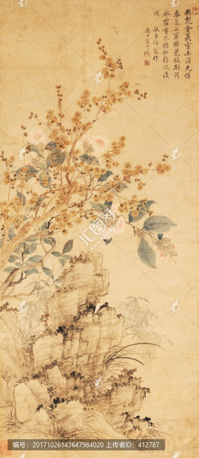 梅石圖