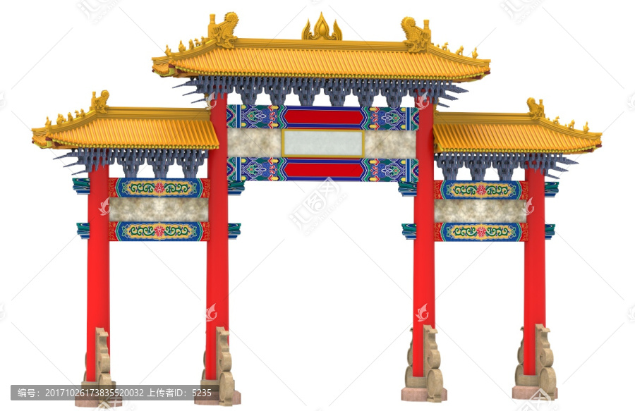 地名坊