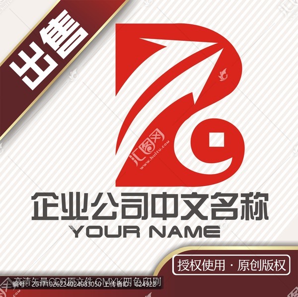 B投资财富logo标志