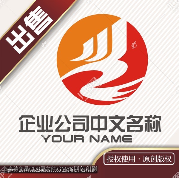 J揚帆船海logo標志