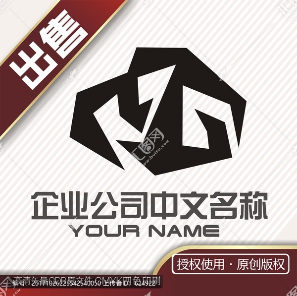 YO健身坚硬logo标志