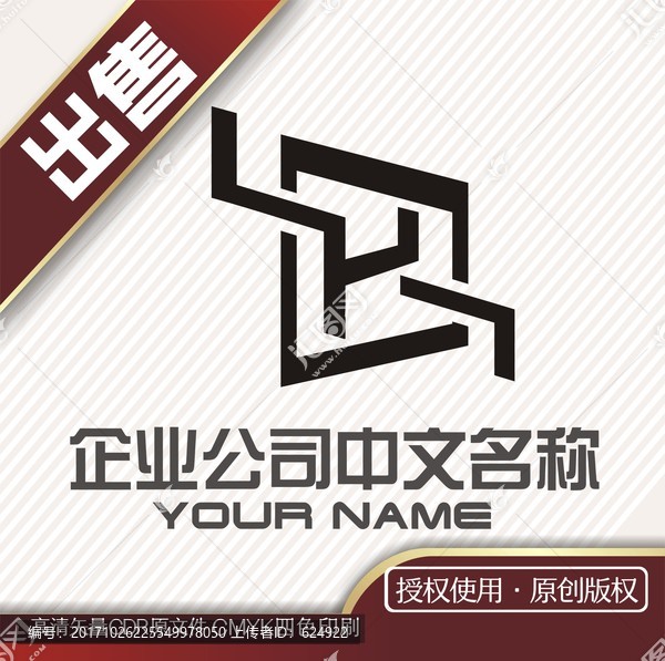 YQ三维空间logo标志