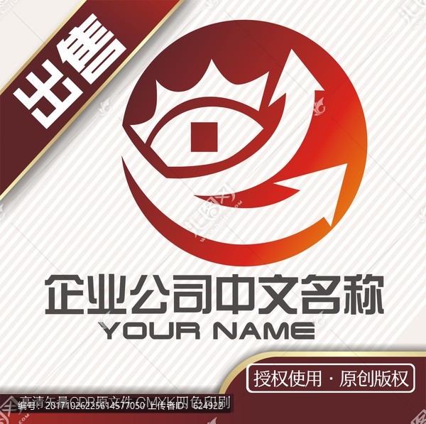 Y阳光财富投资logo标志