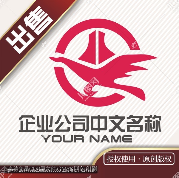 大鹏地产logo标志