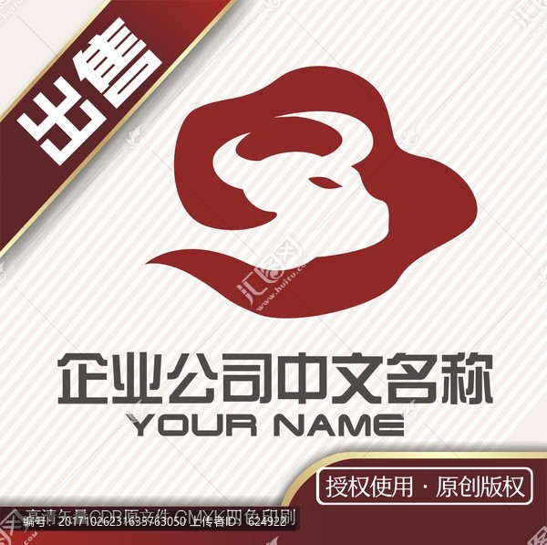 云牛餐飲logo標(biāo)志