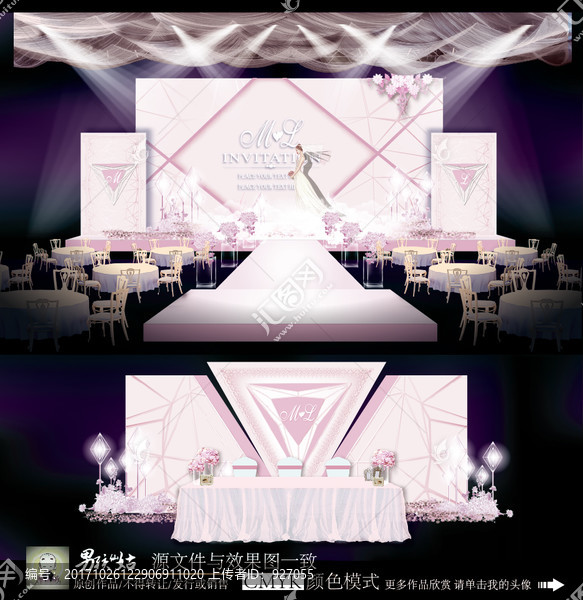 大理石主題婚禮