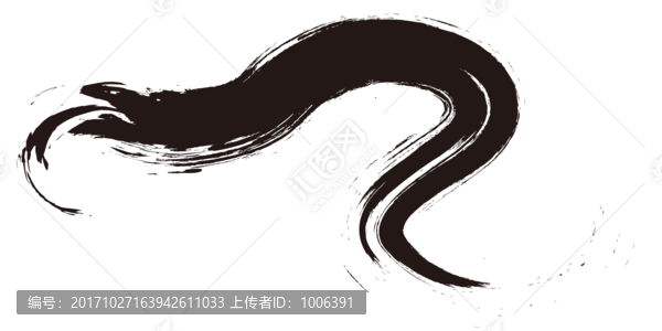 水墨元素