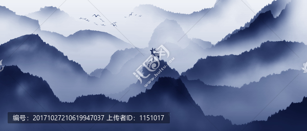 水墨山水畫