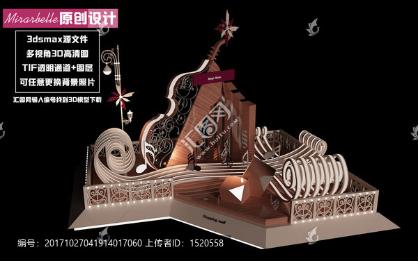 高端常態(tài)美陳DP點(diǎn)