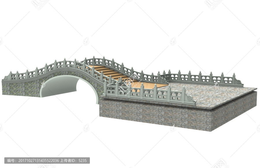 景觀橋