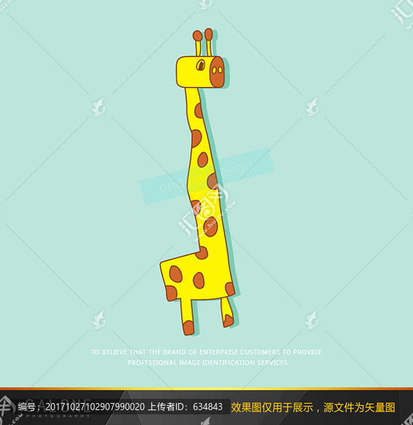 長(zhǎng)頸鹿,卡通長(zhǎng)頸鹿,鹿