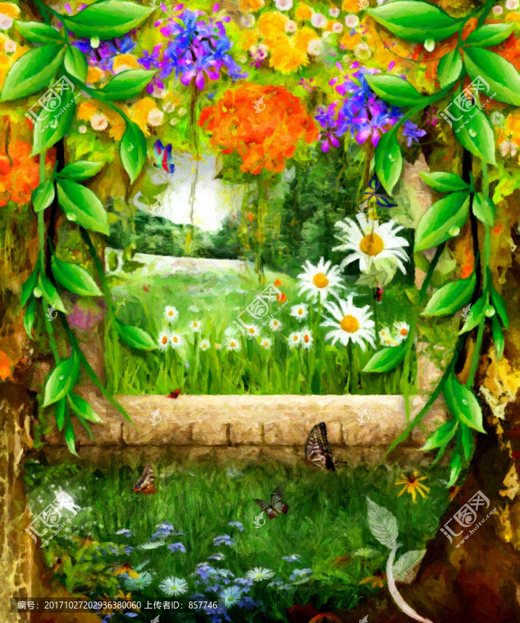 花園