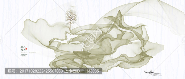 房地產(chǎn)水墨畫
