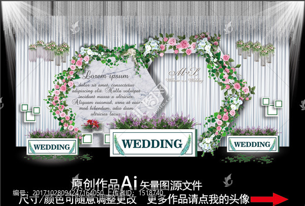 小清新主題婚禮