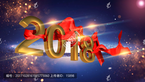 2018紅飄帶金屬立體字