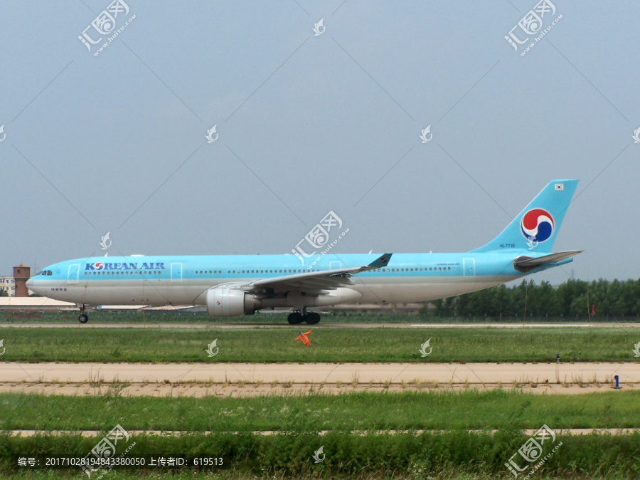 大韩航空公司,宽体飞机
