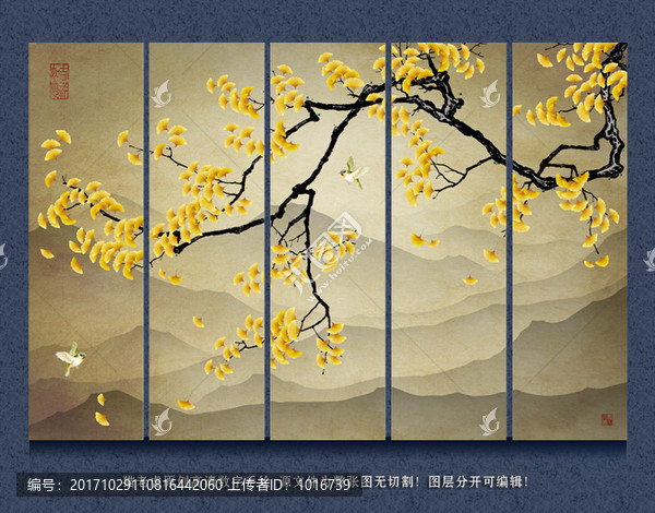 新中式手繪銀杏花鳥背景墻裝飾畫