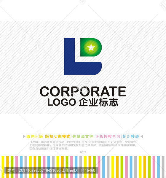 LB字母logo
