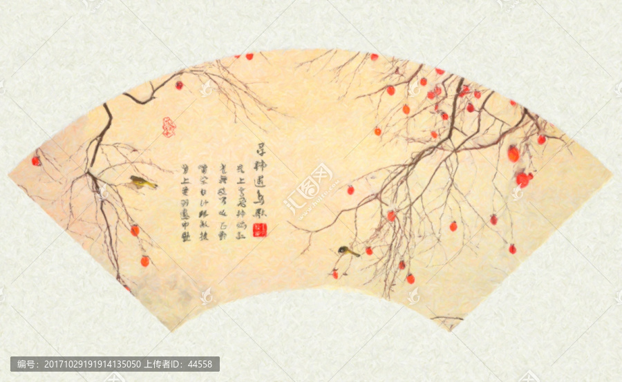 抽象畫