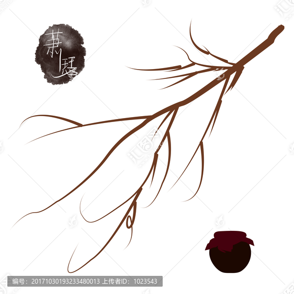 禪意插畫(huà)