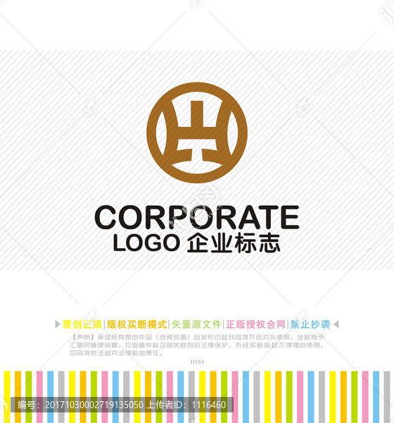 WL字母logo