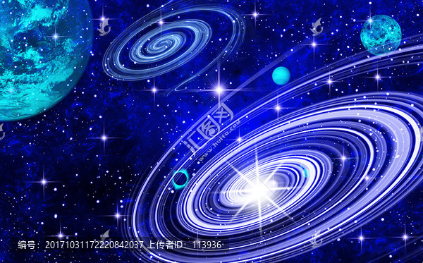星空
