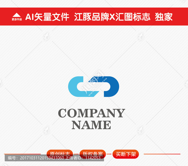 科技金融標(biāo)志