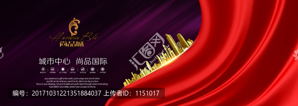 房地產(chǎn)設計