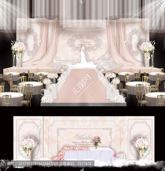 大理石婚禮,粉色婚禮,浪漫婚禮