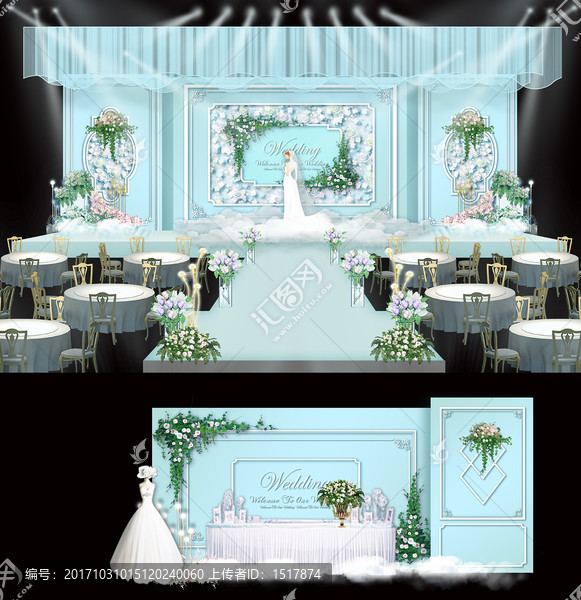 蒂芙尼婚禮,藍(lán)色婚禮,浪漫婚禮