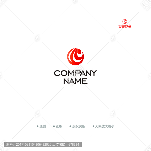 川字圆形logo