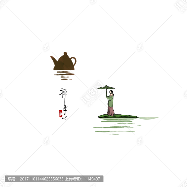 茶文化意境圖形