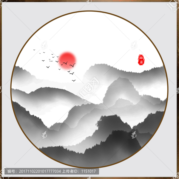 水墨山水畫(huà)
