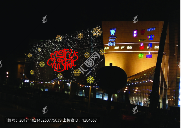 燈畫3