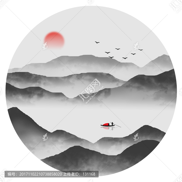 水墨山水