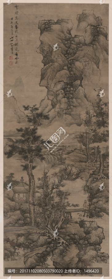 云壑高逸圖絹本