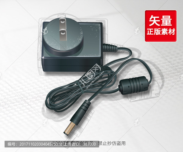 手機(jī)充電器,變壓器,電源適配器