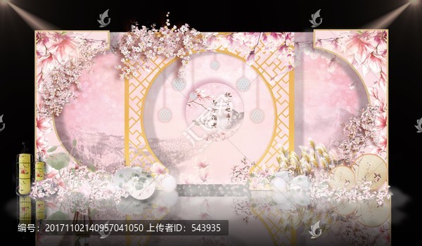 粉色中式婚禮,新中式婚禮背景