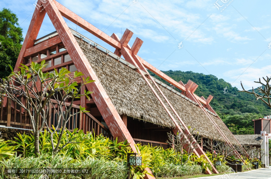 稻草屋顶