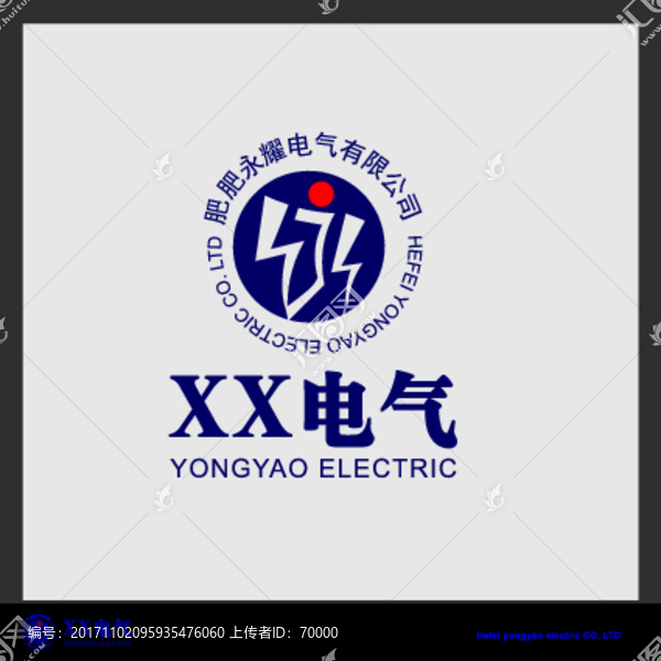 电气LOGO