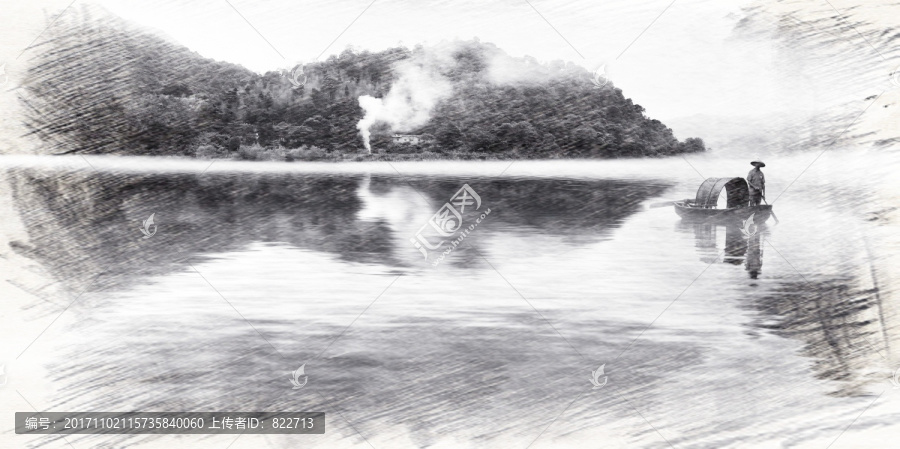 水墨山素描