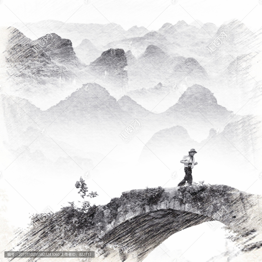 水墨山素描