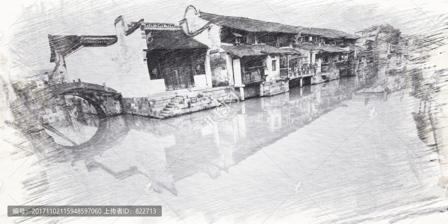 江南古鎮(zhèn)素描