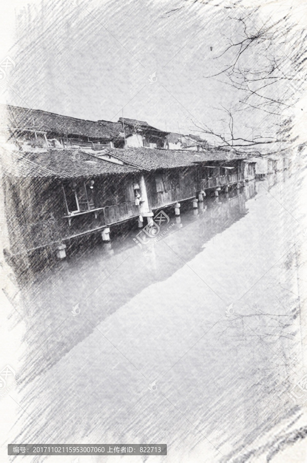 江南古鎮(zhèn)素描